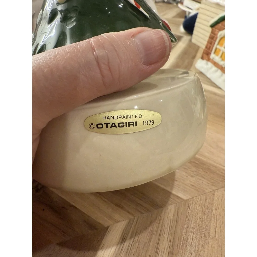 Otagiri vtg 1979